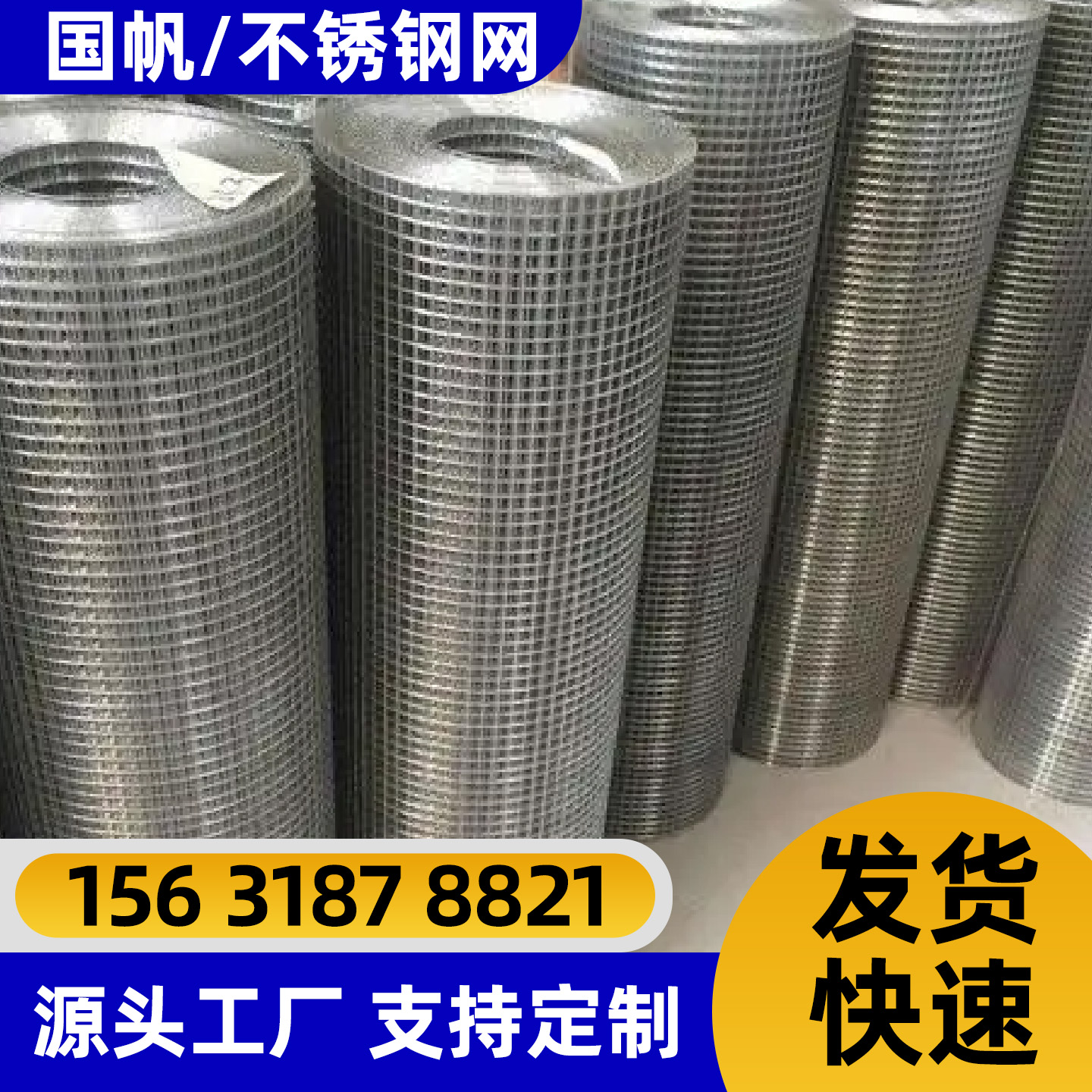 抚州市隔离网锌钢护栏 - 推荐